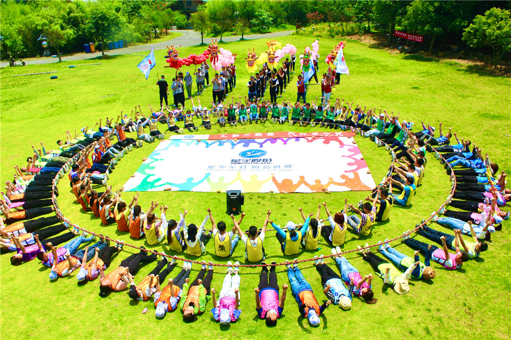 星宇車(chē)燈青洋工廠(chǎng)拓展訓(xùn)練拓展訓(xùn)練，拓展培訓(xùn)活動(dòng)